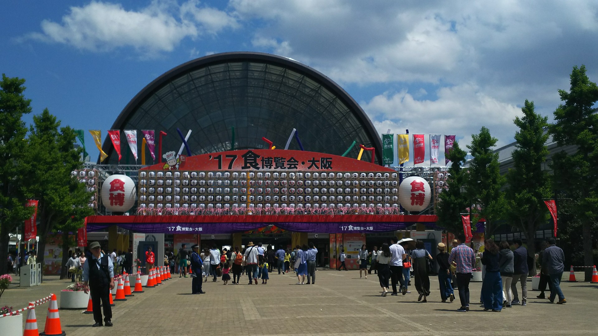 20170713.jpg