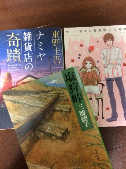 20171208.jpg