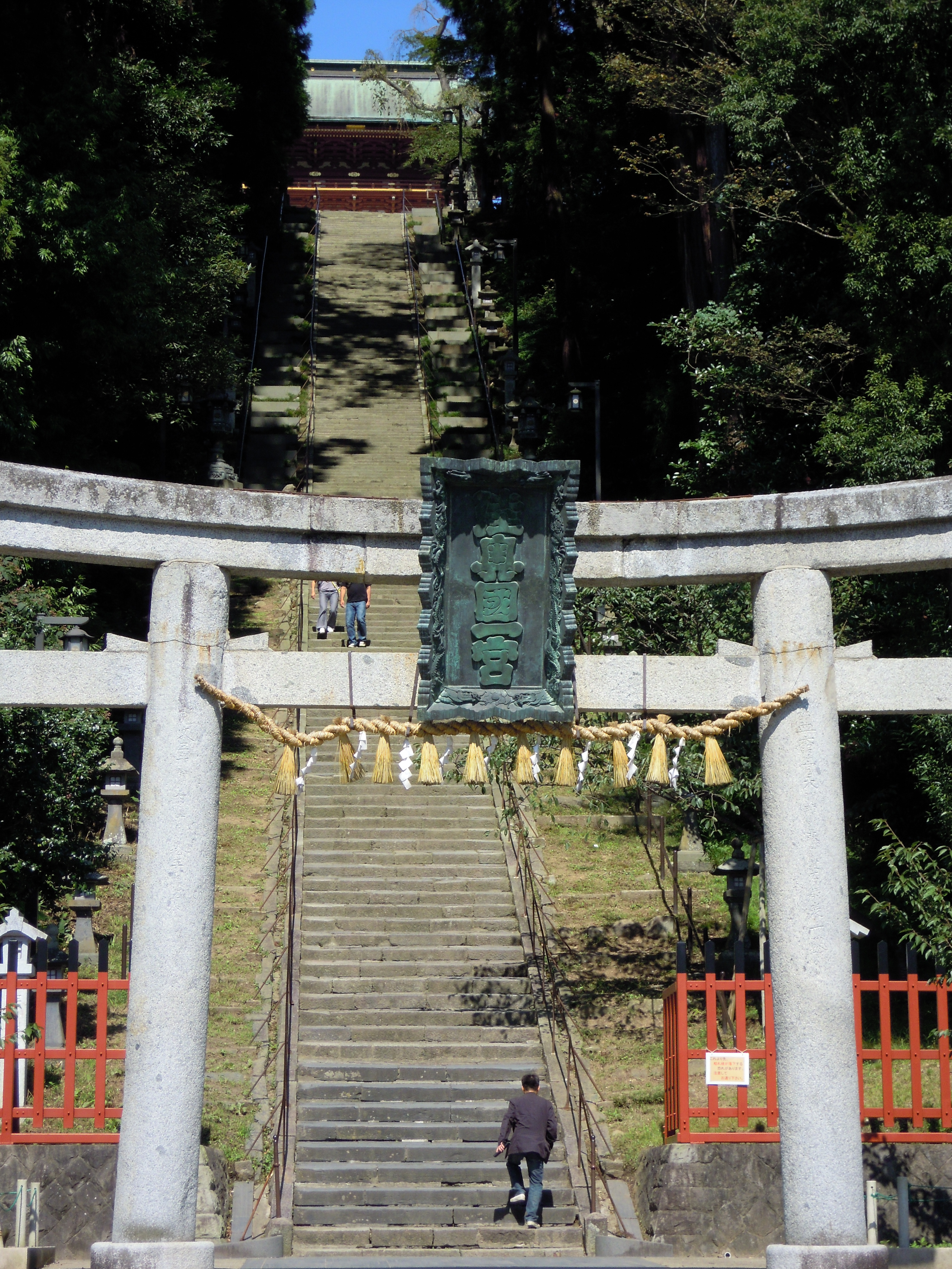 DSCN0912.JPG