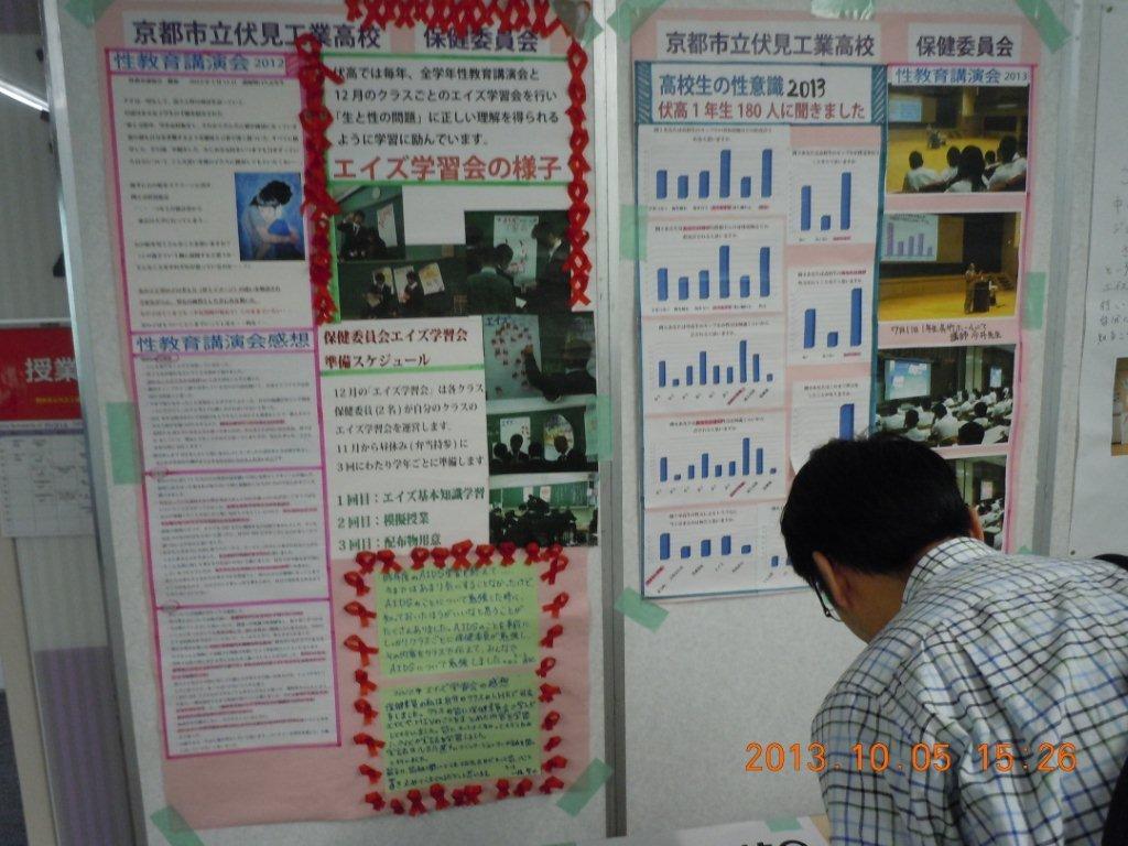 DSCN3226.jpg
