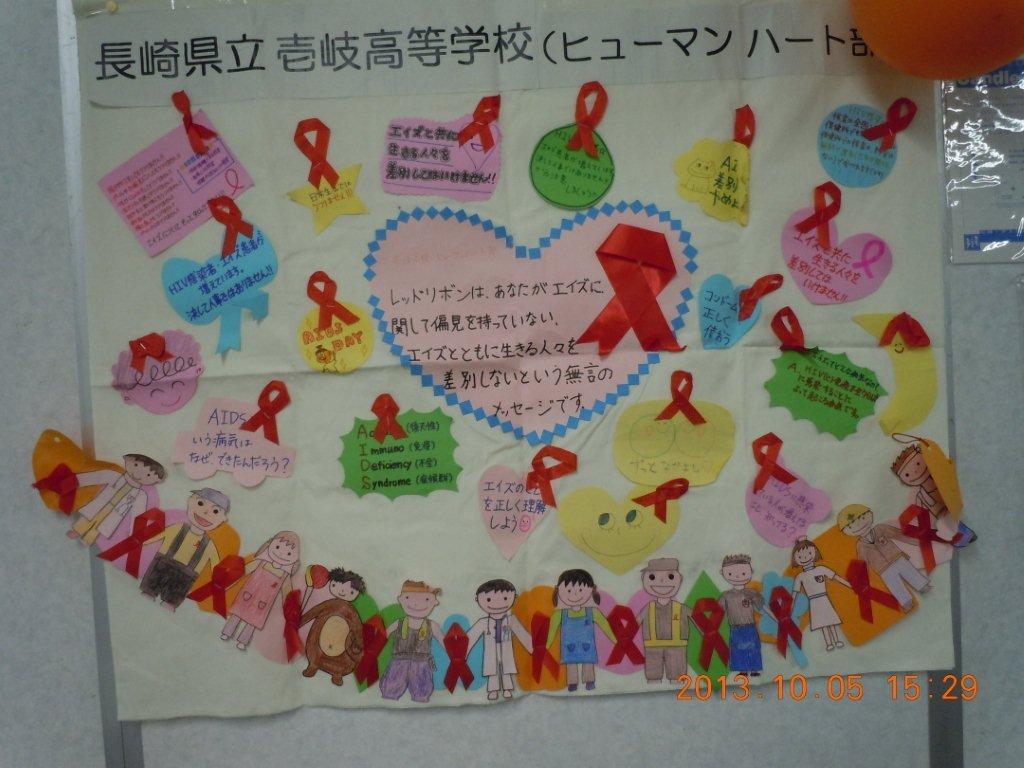 DSCN3229.jpg