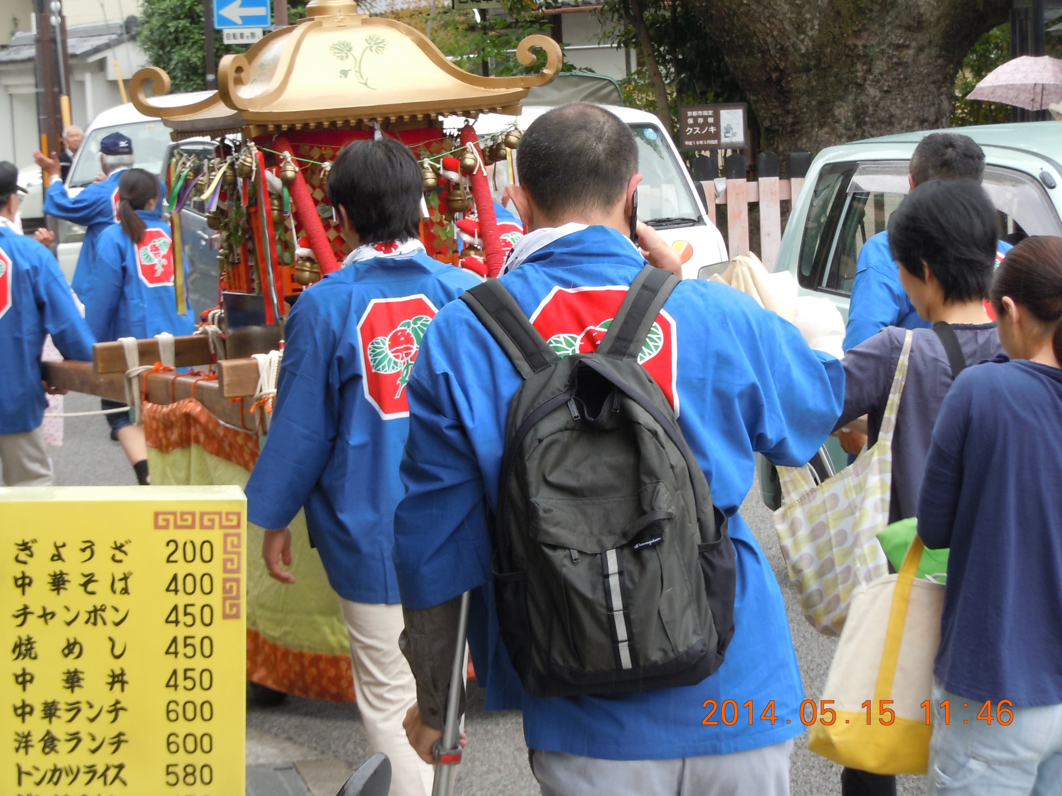 DSCN4032.JPG