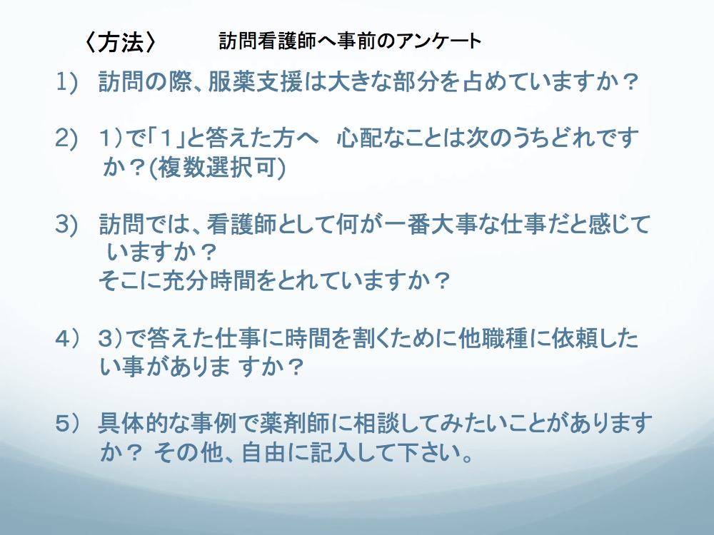 PPT1.jpg