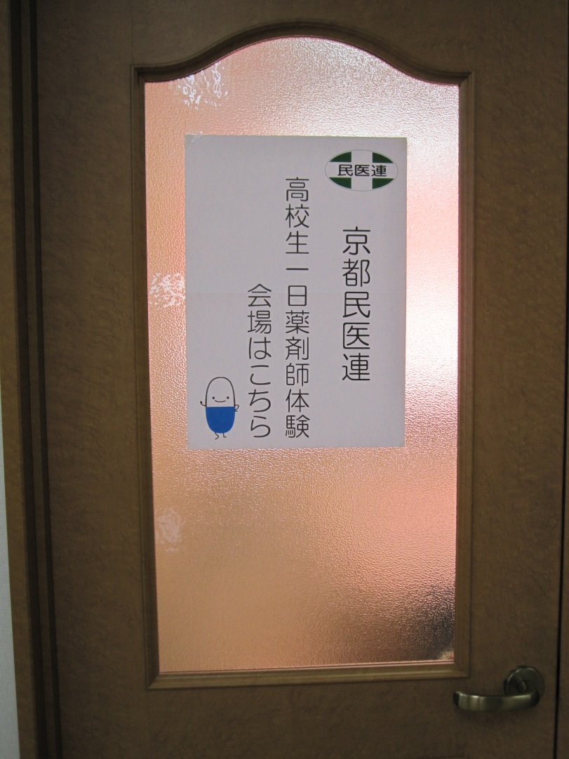 夏の.jpg