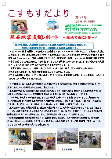無題.jpg