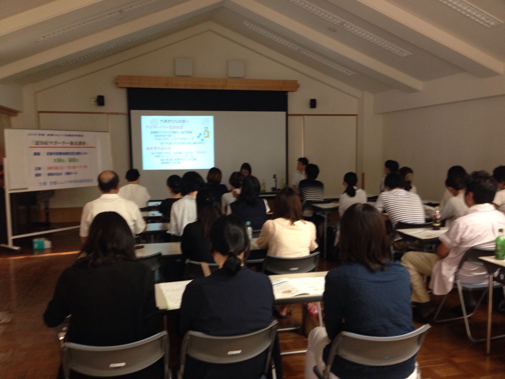 認知症コムファ学習会④.jpg