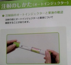 2015.3.30.jpg