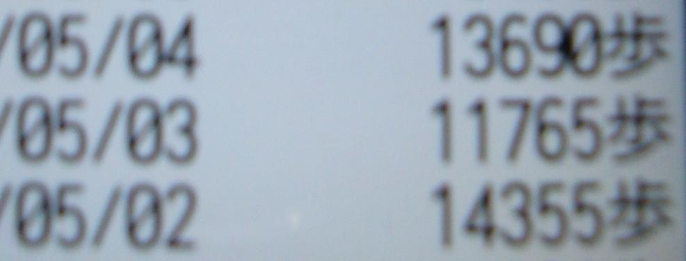 中４.jpg