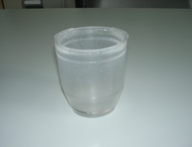 粉砕機３.jpg