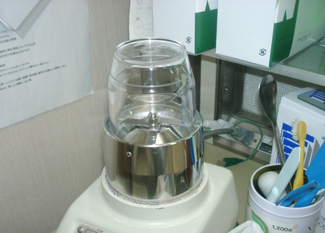 粉砕機７.jpg