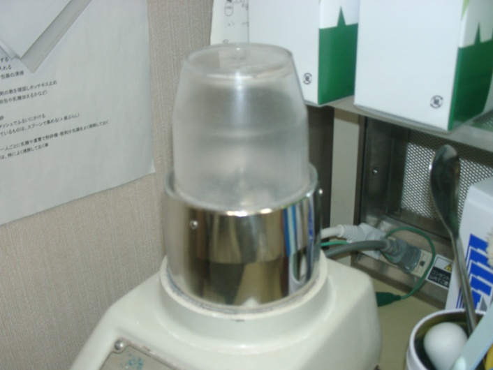粉砕機.jpg