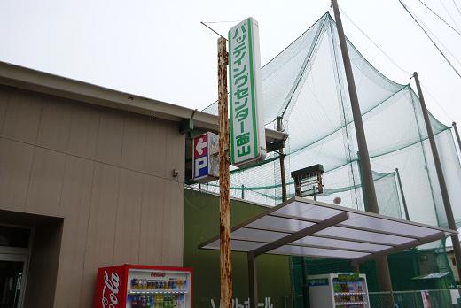 角倉５.jpg