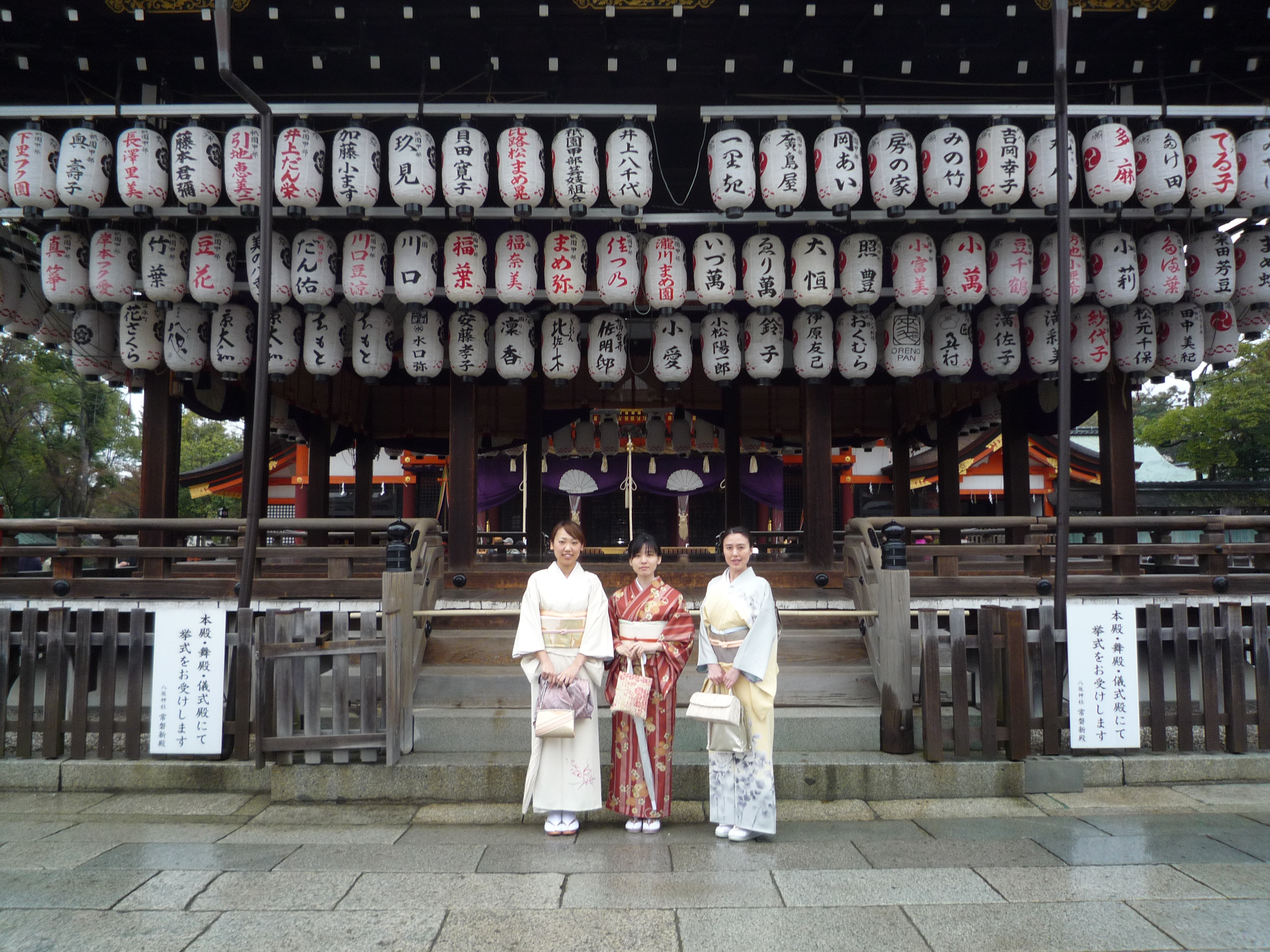 P1040851.JPG